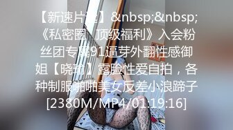 【乱伦❤️通奸大神】姐姐的奶味✨ 在外面喝酒发骚姐姐发来艳照 让我速回肏穴 女上位疯狂摆腰扭臀榨汁 狂操浪穴内射