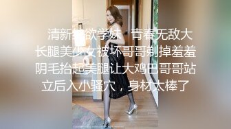 白虎老婆