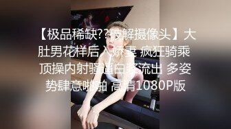 2024.3.9，【老陈探花】，新人小伙，深夜约少妇，颇有几分姿色，一点不客气，疯狂操逼，干得嗷嗷叫