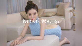 [MP4]STP28103 气质甜美粉嫩小姐姐！不爱穿衣服全裸自慰！掰开小穴洞洞可见，翘起屁股特写，扭腰揉奶很是风骚 VIP0600