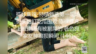 丸子兼职上门帮客人排精nn004