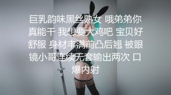 源码高清录制《91罗先生会所选妃》酒店约炮空姐制服兼职妹主动给小姐舔逼和菊花沙发上激情啪啪