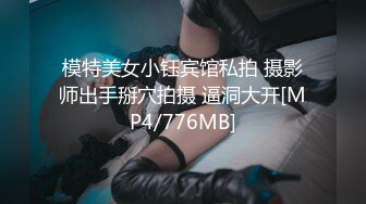 方便的 Tadaman 记录假名 (20)