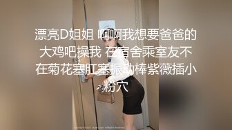 95后骚女至极1