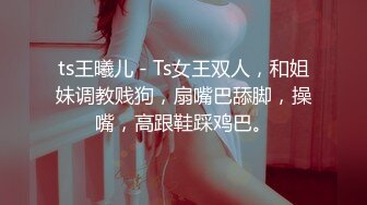 RAS-0305 李娜娜 极上泡泡浴侍奉服务 巨乳浴场之旅 皇家华人