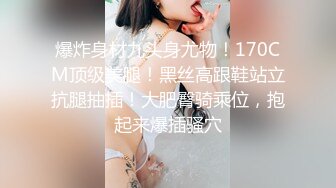 甜美小姐姐真是又勾又撩啊不过瘾再次约到酒店继续操 软软身材情趣光滑黑丝 看了就顶不住，啪啪狠狠抽插碰撞