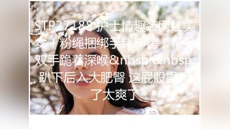 ❤️固定全景脸逼同框，服装城女厕偸拍多位少女少妇方便，红衣皮靴女蹲下后穴门大开属实有点想入非非了