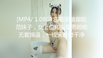 STP27462 外表清纯又很是骚 ！颜值网红女神 ！大尺度扩阴器 ，针筒往里射水 ，手指猛扣 ，两个美乳大又软