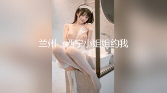 超极品大长腿御姐尤物女神『可可幂』✿超肥美无毛馒头穴喷水，风骚气质高挑身材男人看了就想侵犯