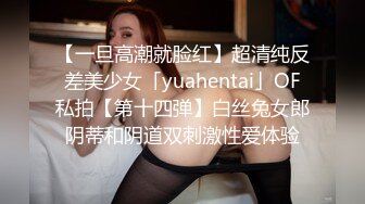 STP23606 姨妈期间也要上场 【泡泡咕】双马尾颜值女神，极品小仙女，粉嘟嘟胴体，超嗲娃娃音，每晚诱惑不断