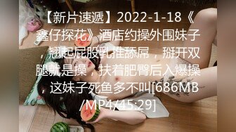 【新片速遞 】&nbsp;&nbsp;《极品反差☀️放浪人妻》出山就封神OnlyFans绿帽癖淫妻母狗【艾蜜莉】私拍约战粉丝换老公4P叠罗汉排插超辣眼睛[7020M/MP4/02:33:47]