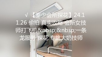 [原創錄制](sex)20240202_滋你一脸水