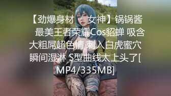 魔鬼身材 超贊巨乳 Onlyfans人氣泰國模特kimmy 福利大合集[180P+36V/802M]