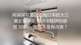 ★☆震撼福利☆★黑丝大奶人妻 被扛着大腿无套输出 内射 无毛鲍鱼淫水超多 一操就出白浆