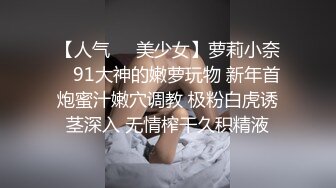 吞掉他连射好几次的精子-四次要命的高潮