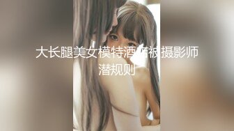 【今日推荐】推特超高颜值女神『沫诺』极品绿帽淫妻单男3P大尺度性爱私拍流出 高清私拍74P