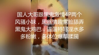 绿奴 带下属玩弄自己老婆