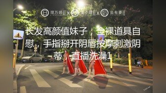 4.超刺激假期旅游外出车震