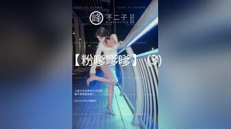 突袭女优新春特别篇 瞒着爹娘偷做爱