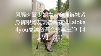 ✿黑丝情趣女神✿ 淫荡女主播被房东蹂躏▌麻衣CC▌尽情玩弄爆乳丰臀蜜穴 榨汁快感肉便器 美妙激射高潮