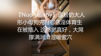 onlyfans【hirarilily】重口味~户外露出~完整版【NV】 (902)