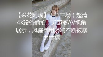 情色主播 甜甜可一无爱爱