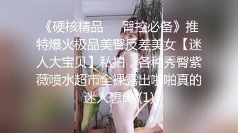 入会粉丝团专属，完美露脸性爱自拍