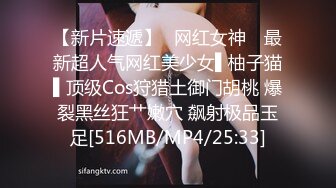 XK8139.欣欣.线下奔现女网友的特殊服务.星空无限传媒