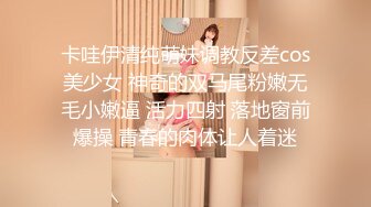 网红一线臀模小青青露脸出境，颜值高奶子正屁股翘，情趣黑丝看着就超有感觉，很会诱惑自己揉奶道具塞逼里