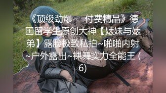 骚逼女友~在电影院发浪非要啦我紧卫生间吃我鸡巴干一炮~回家车上自摸到家后继续爆操终于狂呻吟1