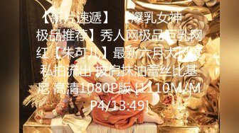 [MP4/ 1.38G] 瘦猴先生探花约操良家嫩妹妹，摇色子喝酒调情，扒掉衣服按摩器震穴