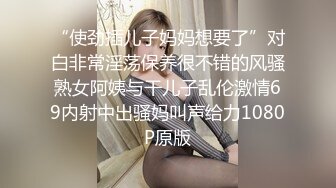 [MP4]开豪车富二代小哥夜场路边捡尸失恋醉酒女把她弄回家搞得她浑身欲火主动求草无套内射