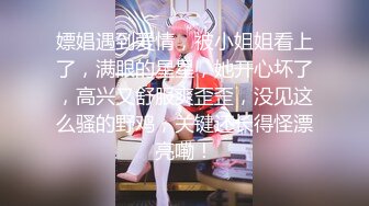 偷拍高跟鞋美女操B操多了尿尿开叉了