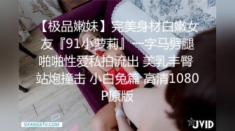 [MP4/735M]10/4最新 女神大肥臀特写掰穴无毛骚穴假屌骑乘表情淫荡VIP1196