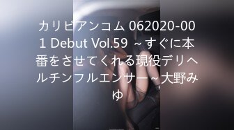 【XK-8108】星空回家过年七部曲--回家的诱惑EP3