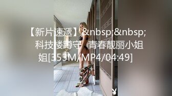 STP16251 高颜值花臂嫩妹双飞啪啪特写轮侧入猛操