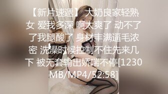 卡格尼耐心地等待合适的机会对她已婚的老板采取行动。时机成熟时，她会全力以赴，并且成功了。