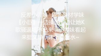 邪恶的房东天窗暗藏摄像头偷窥女租客洗澡