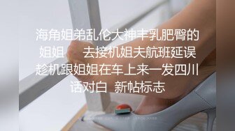 少女说话嗲声嗲气  小董洁角度一流