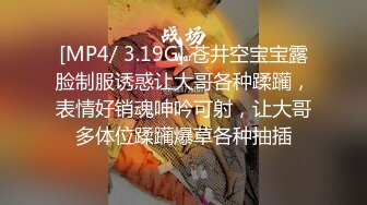 ✿3P可爱妹子✿大长腿美少女为还花呗约炮3p被肛交内射，小闷骚型小可爱后门已开发好 被金主爸爸各种啪啪蹂躏