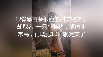 翻车王伟哥昨晚又翻车了今天再去足浴会所撩妹4000块再约上次闯红灯那个极品妹子故意撕破套子内射