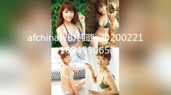 《换妻俱乐部泄密流出》绿帽老公带着老婆和其他男人玩3P,4P 完美露脸 (3)