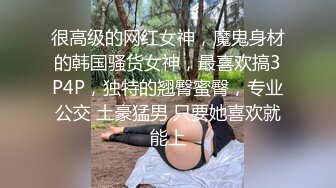 onlyfans极品尤物♡♡♡巨乳女神 babynookie 口交深喉 自慰露出 口爆啪啪 (4)