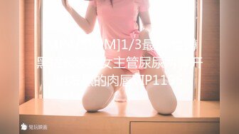 [midv-190] 乳首ビンビン！露出狂お姉さんに痴女られる！ 神宮寺ナオ