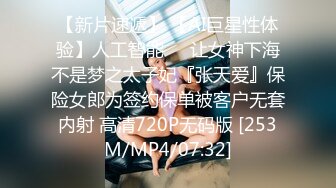 2024.7.23，晚上新作，约两个单男，【绿帽嫣然一笑】，绿帽癖，在家中看老婆被玩弄爆操，别样的刺激，爽炸了!