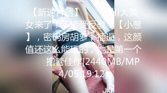 [MP4/757MB]先天約炮聖體【91Mrber泰迪約炮】各種極品反差學妹 收集68部系列之5