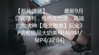 [MP4/1430M]5/2最新 巨乳配御姐妖娆小妲己这身行头已迷倒很多少年VIP1196