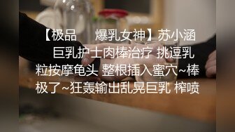 倾辛大战深圳18cm帅哥