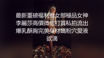 性感女神 尤妮絲 性感深褐色露肩連衣裙 女性的韻味嬌艷醉人[71P/624M]