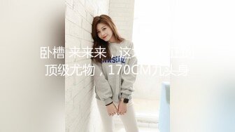 《硬核精品✿重度绿帽》推特NTR极品大奶露脸母狗人妻反差婊【怡怡】私拍~淫乱生活线下约粉丝3P露出SM调教完整版